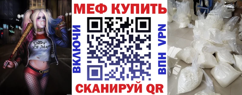 Цена Печоры Каннабис  А ПВП  ГАШ  Меф мяу мяу  Cocaine 
