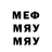 MDMA VHQ Mers 124