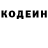 COCAIN 97% Kalinin 86
