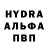 МДМА молли Poberson