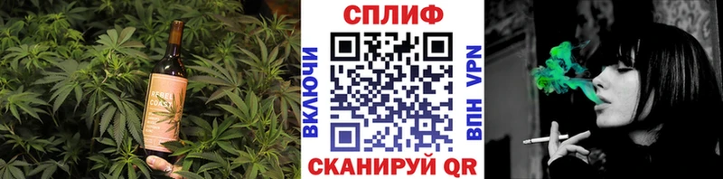 закладки  Печоры  Canna-Cookies марихуана 