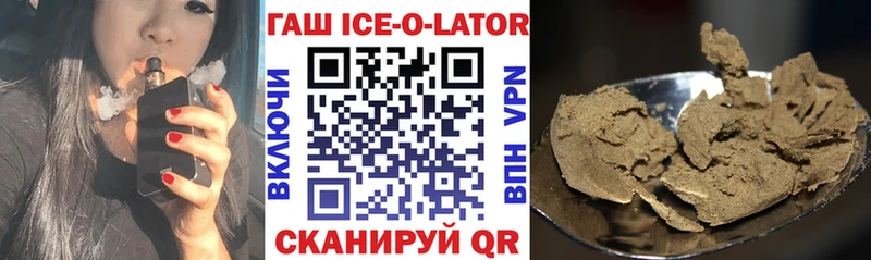 Гашиш убойный  где продают   Печоры 