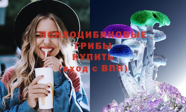 бутик Алексин