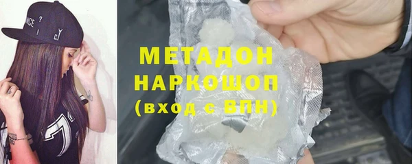 сатива Алексеевка