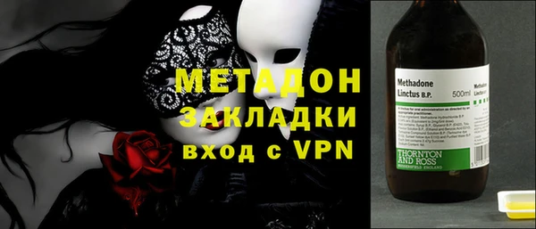 дживик Алзамай