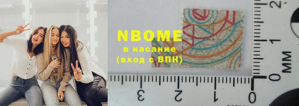 дживик Алзамай