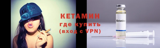 бутик Алексин