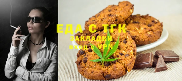 дживик Алзамай