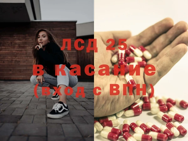 бутик Алексин
