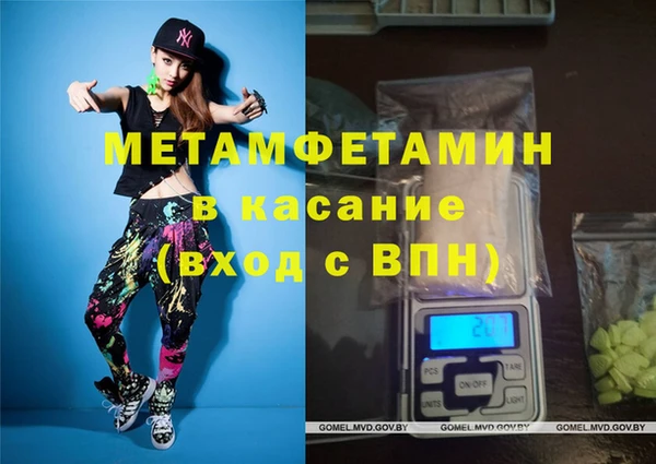 сатива Алексеевка