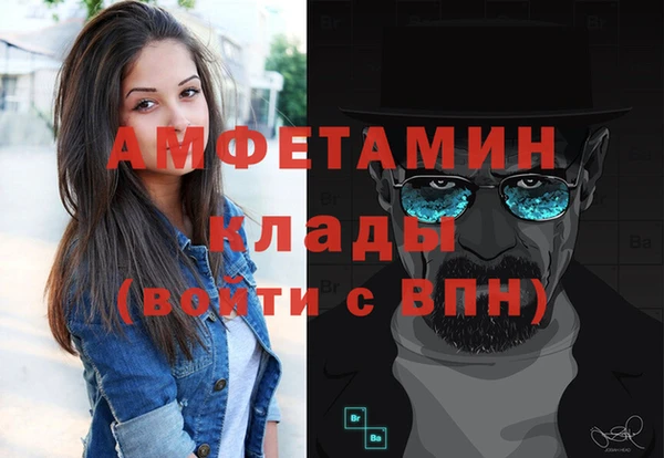 дживик Алзамай