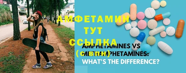 дживик Алзамай
