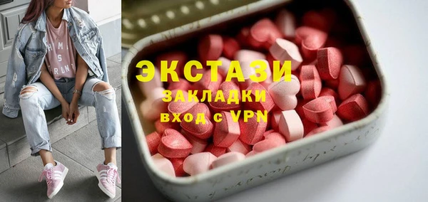 сатива Алексеевка